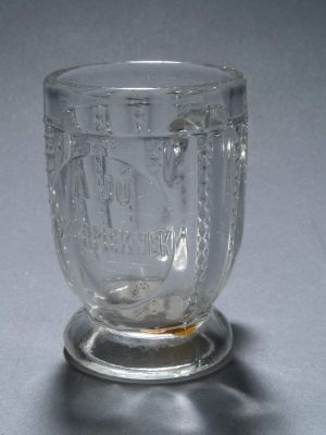 MUO-006307: Čašica s ručkom: čašica s ručkom