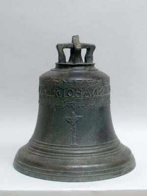 MUO-011505: Zvono: zvono