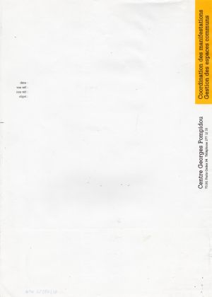 MUO-023560/17: Centre Georges Pompidou: listovni papir