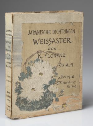 MUO-025077: Japanische Dichtungen Weissaster: uvez knjige