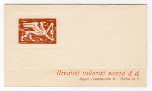 MUO-008307/03: Hrvatski tiskarski zavod d.d.: poslovna karta