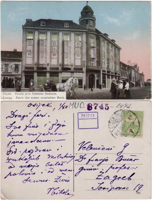 MUO-008745/1472: Palača prve hrvatske štedionice, Osijek, Trg dr. Ante Starčevića 12 / Kapucinska ulica: razglednica