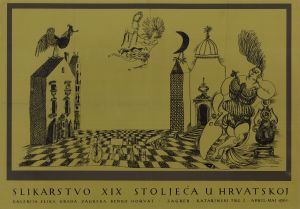 MUO-027251: Slikarstvo XIX stoljeća u Hrvatskoj: plakat