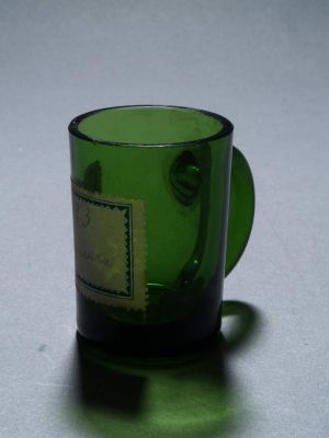 MUO-008289: Čašica: čašica