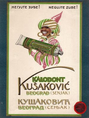 MUO-020629/09: negujte zube! kalodont Kušaković Beograd (Senjak): reklamni letak