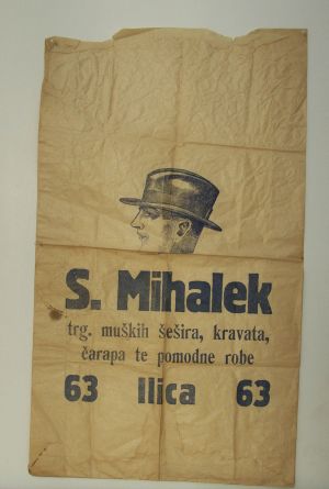 MUO-045455: S. Mihalek: omotni papir