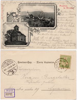 MUO-035182: Krašić - Panoramske sličice: razglednica