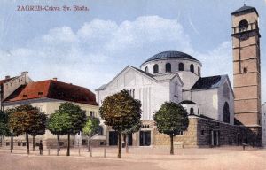 MUO-038695: Zagreb - Crkva Sv. Blaža: razglednica