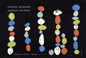 MUO-027110: festival dramskih amatera hrvatske: plakat