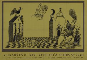 MUO-027072: Slikarstvo XIX stoljeća u Hrvatskoj: plakat
