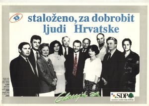 MUO-024827: staloženo, za dobrobit ljudi Hrvatske: plakat
