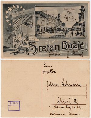 MUO-051073: Osijek - Sretan Božić: razglednica
