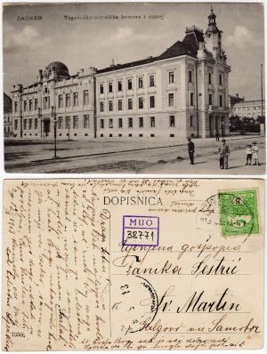MUO-038771: Zagreb - Etnografski muzej i Trgovačko-obrtnička komora: razglednica
