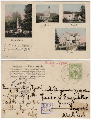 MUO-032203: Varaždinske Toplice - Panoramske sličice: razglednica