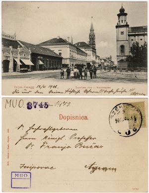 MUO-008745/1479: Osijek - Županijska ulica: razglednica