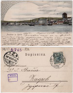 MUO-008745/938: Split - Pozdrav iz.: razglednica