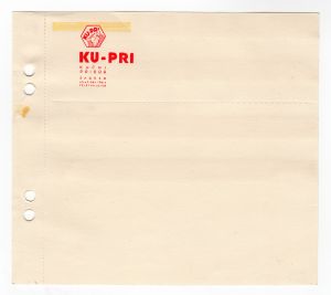 MUO-008307/42: KU-PRI kućni pribor: list papira