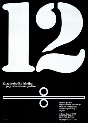 MUO-019727: 12. zagrebačka izložba jugoslavenske grafike: plakat