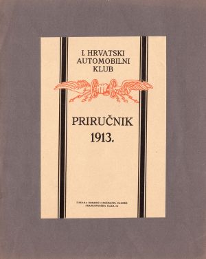 MUO-020936: I. hrvatski automobilni klub priručnik 1913.: naslovna stranica
