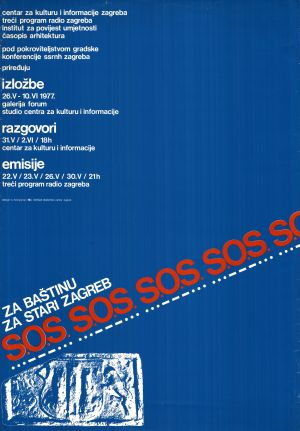 MUO-020589: S.O.S. za baštinu stari  Zagreb: plakat