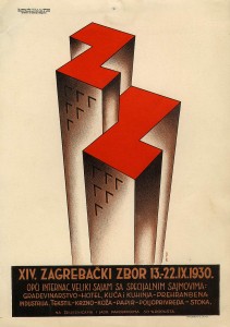 MUO-023346: XIV.zagrebački zbor: plakat