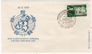 MUO-012762/06: DAN UJEDINJENIH NARODA: poštanska omotnica