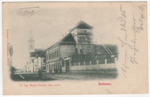 MUO-044752: Bjelovar - Trg Marije Terezije i katolička crkva: razglednica