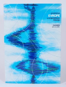 MUO-021347: prvenstvo EVROPE u umjetničkom klizanju: plakat