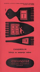 MUO-053854: Chromos Chromolin: deplijan