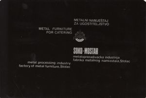MUO-055003: SOKO-MOSTAR Metalni namještaj za ugostiteljstvo: predložak