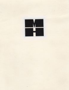 MUO-054580/11: Matica Hrvatska: predložak : logotip