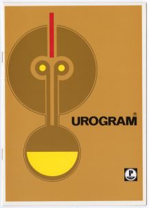 MUO-053396: Pliva Urogram: brošura