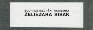 MUO-055167/01: SOUR Metalurški kombinat Željezara Sisak: predložak : logotip