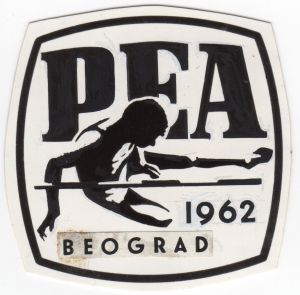 MUO-054549/04: PEA 1962 Beograd: predložak : znak