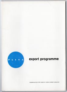 MUO-053122: Pliva Export Programme: knjižica