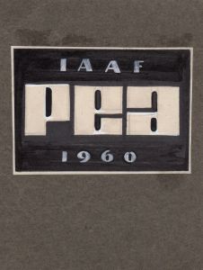 MUO-054549/19: PEA 1962 Beograd: predložak : logotip