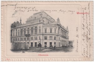 MUO-008745/1355: Warszawa  - Zgrada filharmonije: razglednica