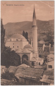 MUO-031025: BiH - Sarajevo -  Begova džamija: razglednica