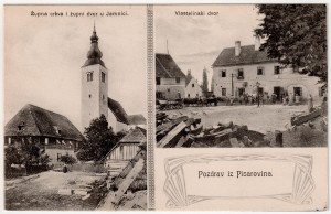 MUO-008745/1655: Pisarovina - Župna crkva i vlastelinski dvor: razglednica