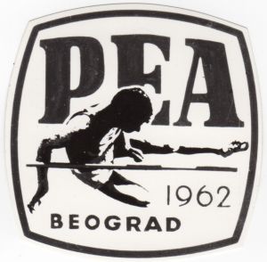 MUO-054549/05: PEA 1962 Beograd: predložak : znak