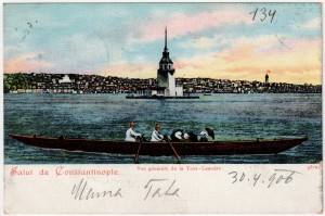 MUO-008745/963: Turska - Istambul;  Panorama s tvrđave Leandre: razglednica