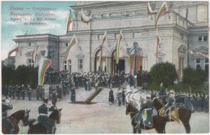 MUO-008745/1541: Sofija - otvorenje zgrade parlamenta: razglednica