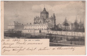 MUO-008745/1420: Lavov - Samostan Sv. Jurja: razglednica