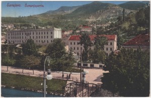MUO-008745/570: BiH - Sarajevo - Komanda s mostom: razglednica