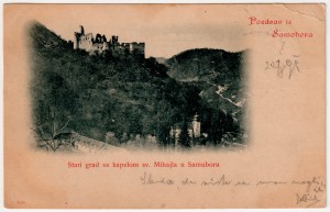 MUO-013346/28: Stari grad u Samoboru: razglednica
