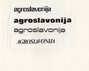 MUO-055157/15: Agroslavonija: predložak : logotip