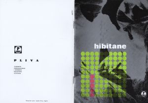 MUO-054125/01: Pliva Hibitane: brošura