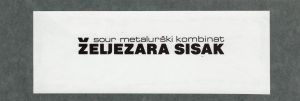 MUO-055167/02: SOUR Metalurški kombinat Željezara Sisak: predložak : logotip
