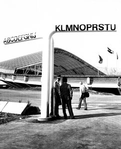 MUO-052677: Stadion Poljud, Split: fotografija
