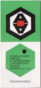 MUO-053516: Pliva Jugoslavenski simpozij o antibioticima: brošura